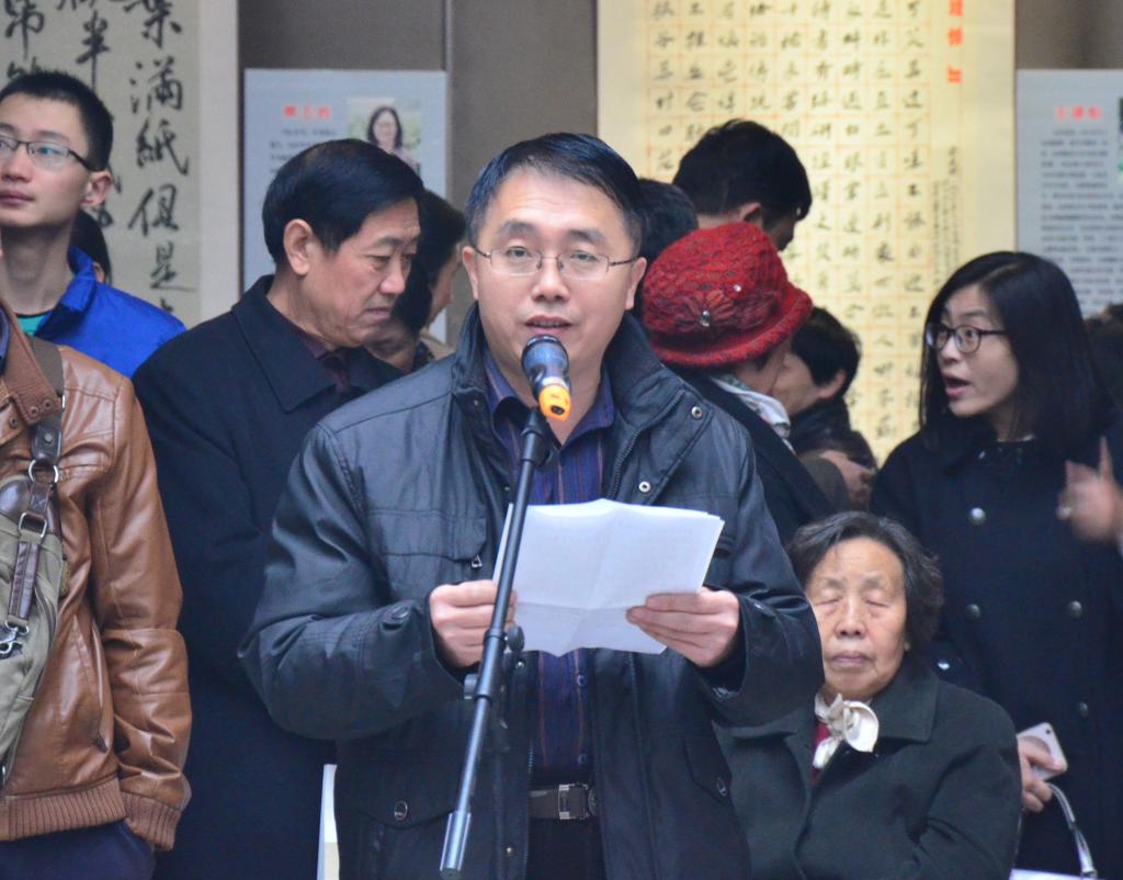 8、学生代表、大同大学美术 夫妻性爱视频
书法系主任胡武讲话