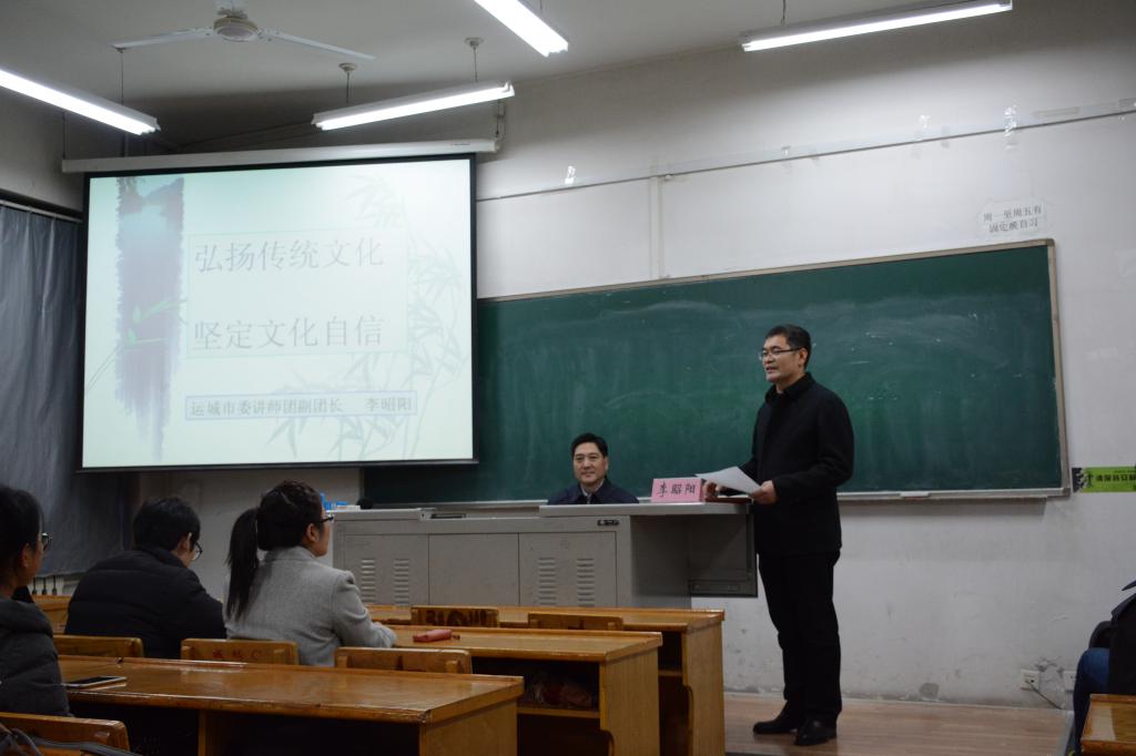 夫妻性爱视频
党委副书记张忠民主持报告会